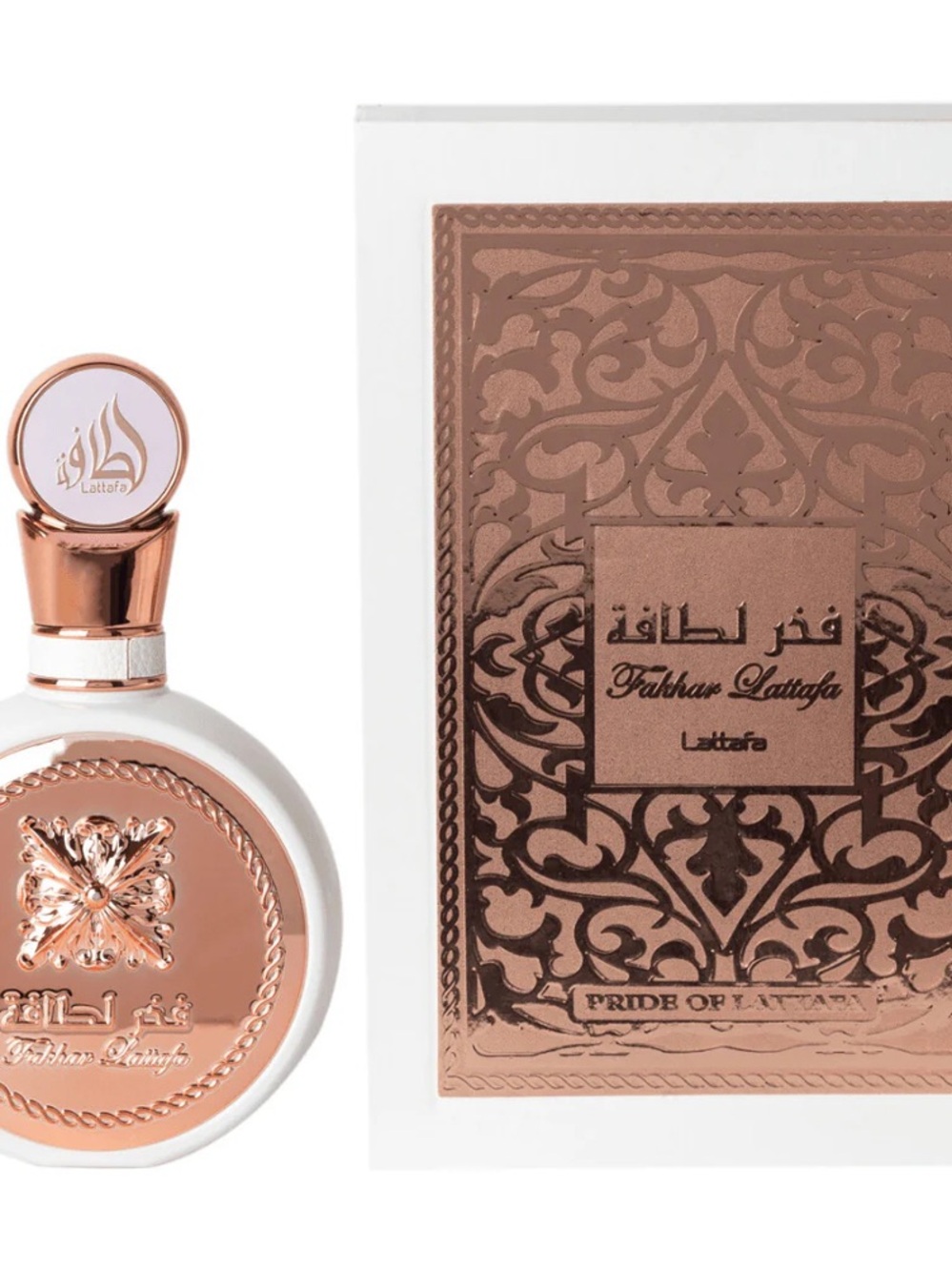 Fakhar Women’s Perfume Spray - Rose Gold/White 100ml